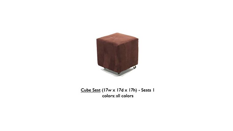 Cube Seat – Chocolate Brown | Rental Cube Seat – Chocolate Brown | Rental