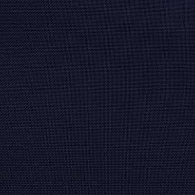 Poly Premier Banquet Chair Cover | Midnight | Rental Poly Premier Banquet Chair Cover | Midnight | Rental