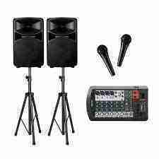 Disc Jockey Service – Ceremony Audio | Rental Disc Jockey Service – Ceremony Audio | Rental