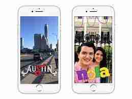 Disc Jockey Service – Custom Snapchat Geofilter | Rental Disc Jockey Service – Custom Snapchat Geofilter | Rental